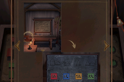 引魂铃2破阵子第一章图文攻略截图17