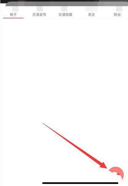 弹琴吧app发帖教程图片2