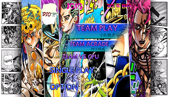 jojo大乱斗图片2