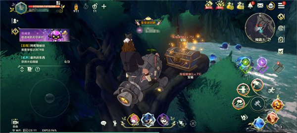 魔女之森风景点与宝箱位置介绍配图14