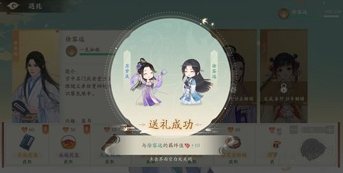 凌云诺小米版图片7