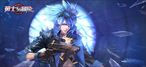 勇士与冒险qq版本图片5