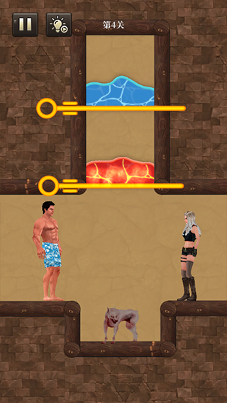 生存闯关游戏攻略图片6