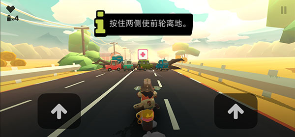 地狱骑士3图片7