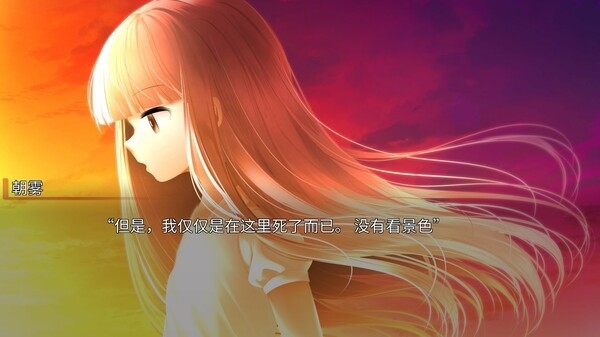 生死永相随永相伴图片