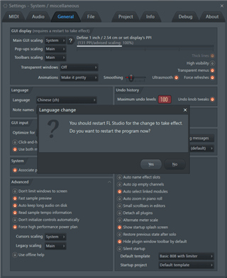 FL Studio怎么设置中文图片3