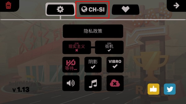 地狱骑士3图片2