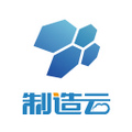 制造云