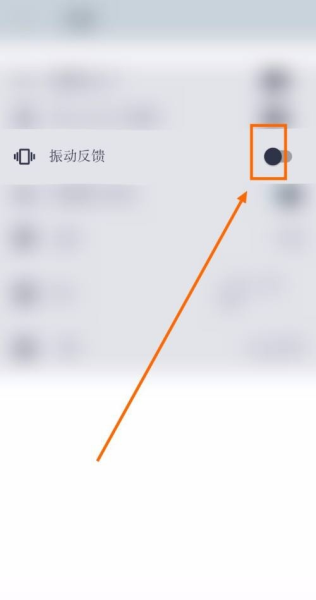 历史地图软件截图9