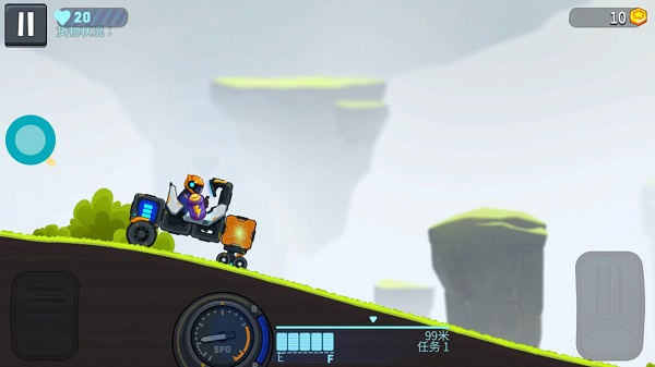 疯狂快车手2游戏攻略图片2