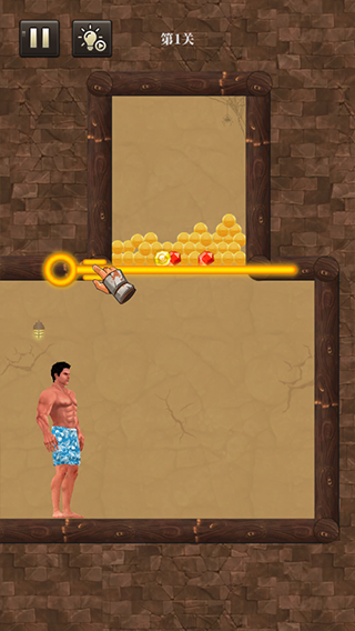 生存闯关游戏攻略图片3