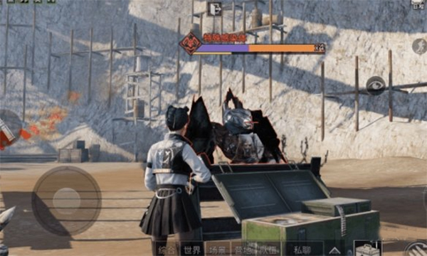 云明日之后截图6