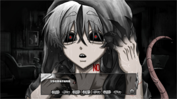 啮齿动物44号的观察日记图片1