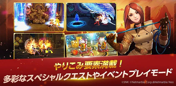 kofallstar最新版宣传图