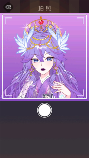 次元头像制作人攻略７