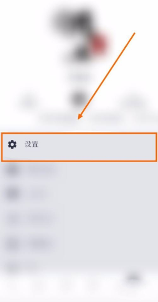 历史地图软件截图7