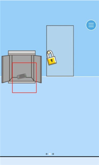 走出办公室游戏攻略图片1