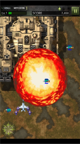 打击者1945三代截图5