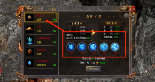 2024-10-29_135029.jpg 弈战国官方版图片3