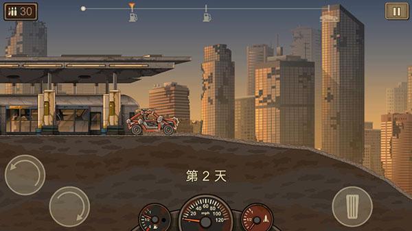 战车撞僵尸2图片2