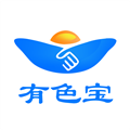 有色宝