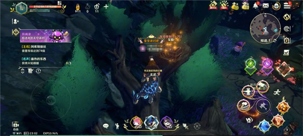 魔女之森风景点与宝箱位置介绍配图12