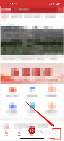 音视频自动播放设置教程1