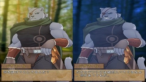 野兽战士的夜晚游戏最新版截图