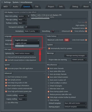 FL Studio怎么设置中文图片2