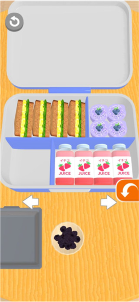 午餐便当新手攻略图片1