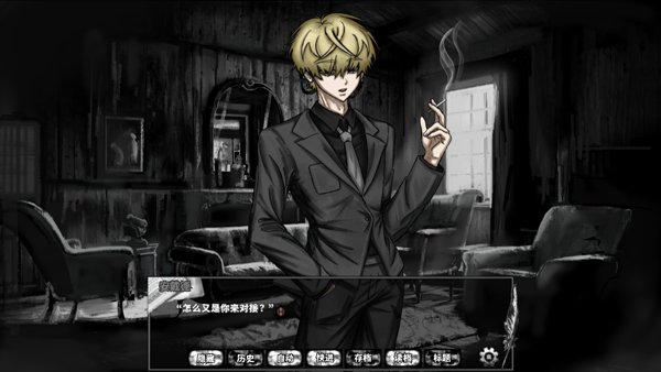 啮齿动物44号的观察日记图片4