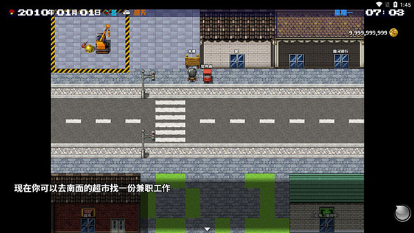 摆渡人生图片17