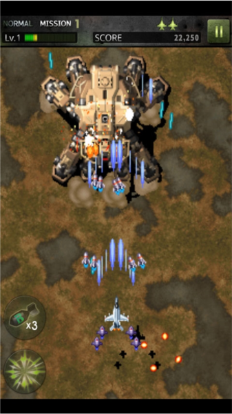 打击者1945三代截图6