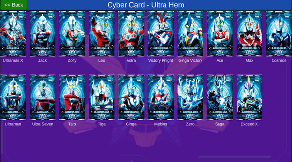 艾克斯奥特曼模拟器截图8