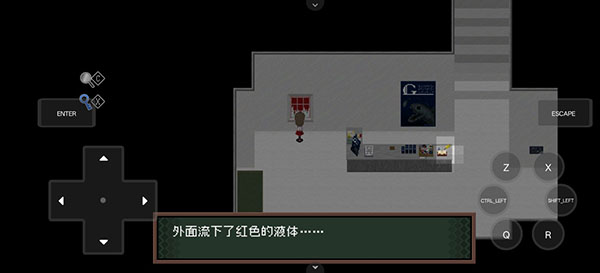 恐怖美术馆图片5