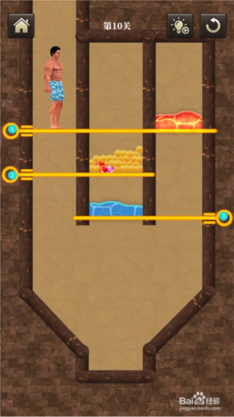 生存闯关游戏攻略图片17