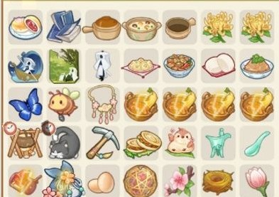 鸡毛怎么获得配图3