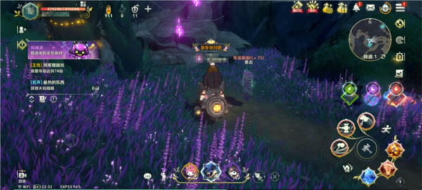 魔女之森风景点与宝箱位置介绍配图5