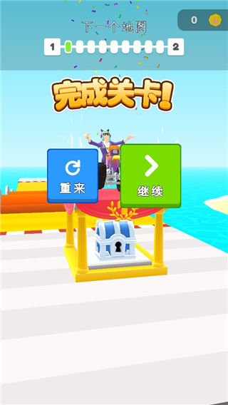 涂鸦骑士新手教程图片3