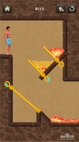 生存闯关游戏攻略图片18