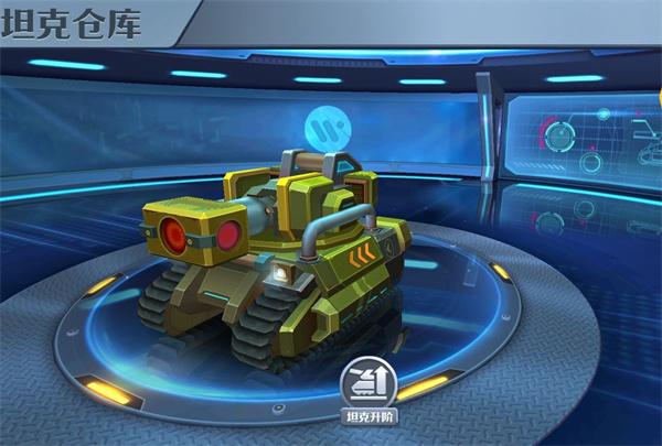 坦克无敌GM版图片15