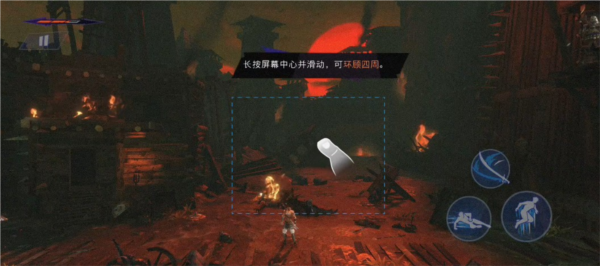 秘密宝箱攻略配图5