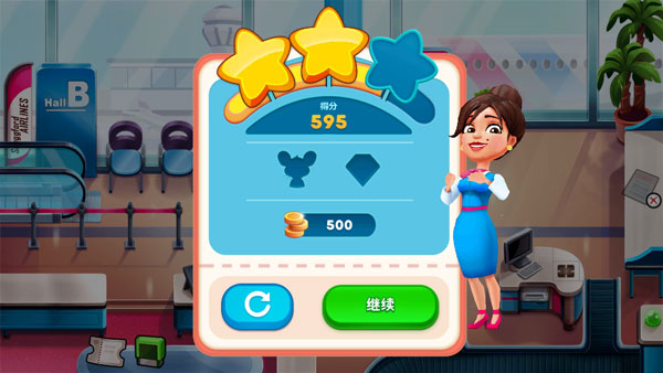 安珀的空姐梦怎么玩截图6