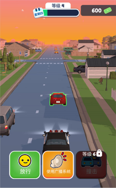 Traffic Cop 3D截图4