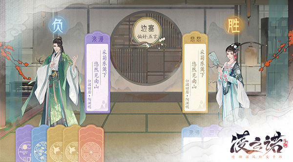 凌云诺小米版图片3