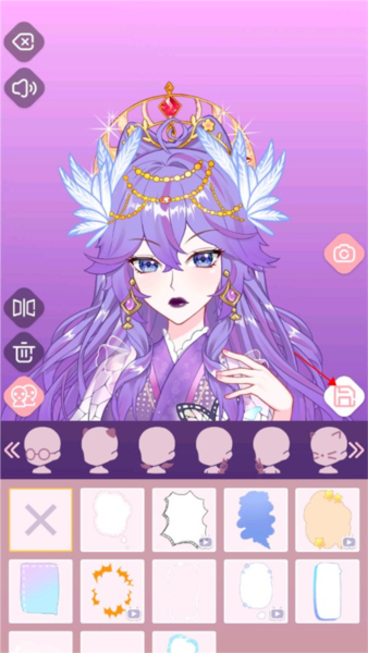 次元头像制作人攻略６