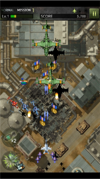 打击者1945三代截图4