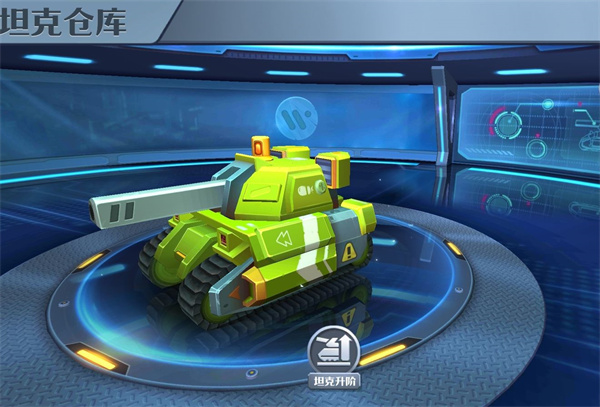 坦克无敌GM版图片11