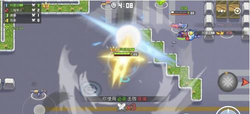 欢乐枪战游戏玩法图片3