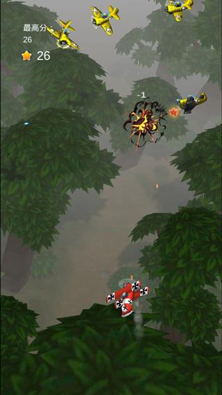 飞鸟战机教程截图